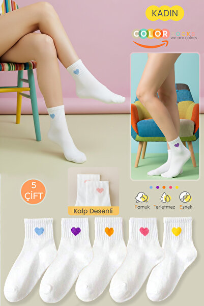 Color Socks 5 Pairs of White Heart Patterned Women's Socks (Extra Soft)