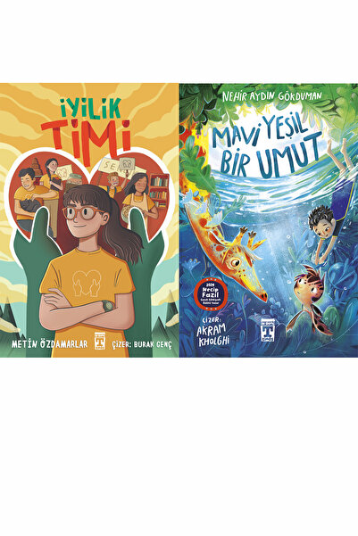 İlk Genç Timaş فريق الخير (متن أزتادامار) وآمال أخضر أزرق