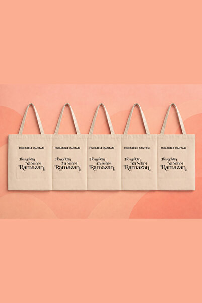 lovver ΤΣΑΝΤΑ ΡΑΜΑΖΑΝΙΟΥ ΜΕ ΤΣΕΠΕΣ ΑΠΟ ΚΑΜΒΑ, ΠΡΕΜΙΟΥΜ ΕΚΤΥΠΩΣΗ, 5 ΤΕΜΑΧΙΑ ΚΟ...