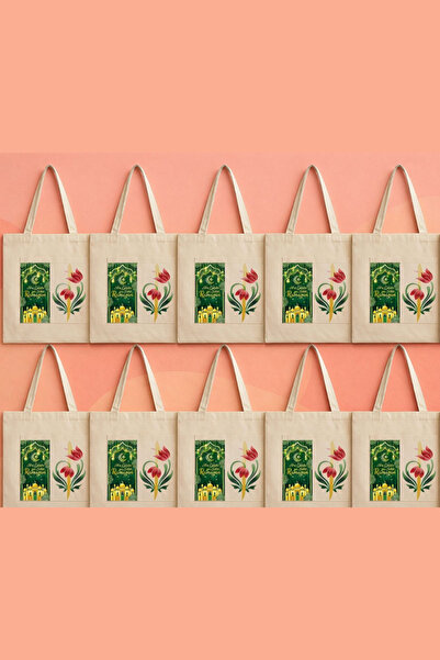 lovver Premium Printed 10-Piece Quran Mukabale Ramadan Bag with Canvas Pocket