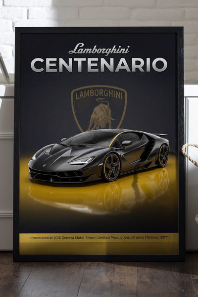 Duvarda Αφίσα Lamborghini Centenario με μαύρο ξύλινο πλαίσιο, διακοσμητική ζω...