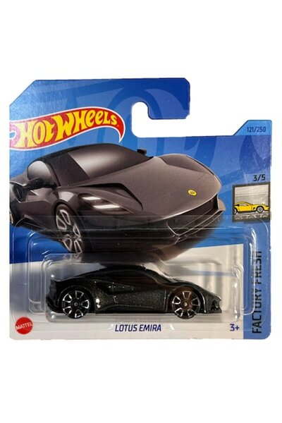 HOT WHEELS Lotus Emira Diecast Car, Gray, 1:64