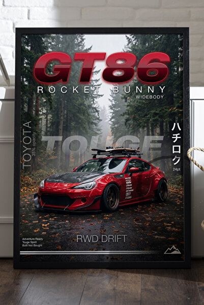 Duvarda Toyota GT86 Siyah Ahşap Çerçeveli Poster, Dekoratif Araba Duvar Tablosu