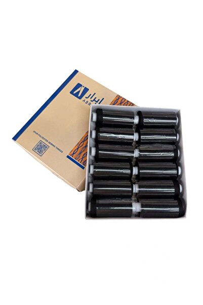 Abrar 12-Piece High Quality Polyester Sewing Thread Set Perfect For All Fabri...