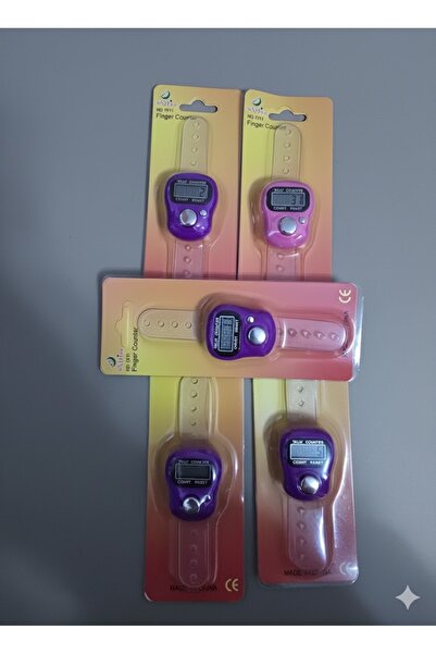 Jasminya زايكماتيك كلاسيكي باللونين الوردي والأرجواني 5 قطع