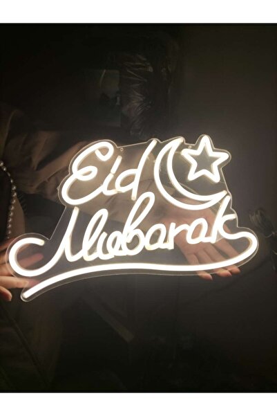 Toybox Eid Mubarak LED Lamp Eid Decorations 3D Moon Star Night Light For Home...