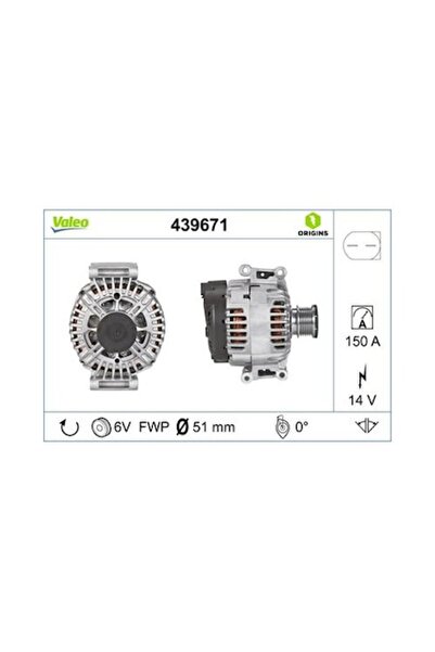 VALEO Generator / Alternator 439671