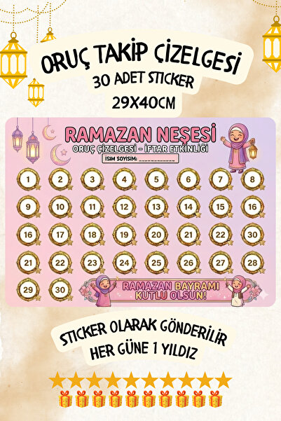 alışveriş kurdu Fasting Tracker Chart/Board Sticker Fasting Calendar for Kids...