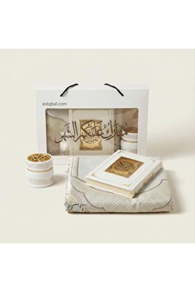 GIFT Ramadan Box (Prayer Rug, Quran, Incense Burner, Quran Bookmark)
