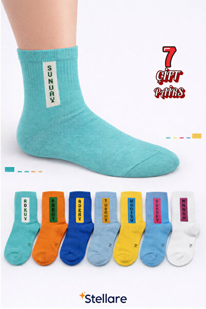 stellare Haftanın Günleri Yazılı Renkli Çorap Seti – 7 Çift Unisex Pamuklu Gü...