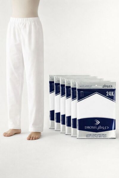 Drosh K-series long underwear from the original Droush brand, 6 pieces