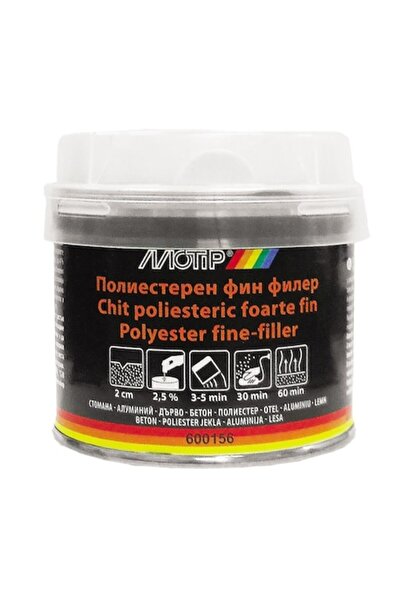 Motip Umplutură poliesterică foarte fină Motip, 250 g