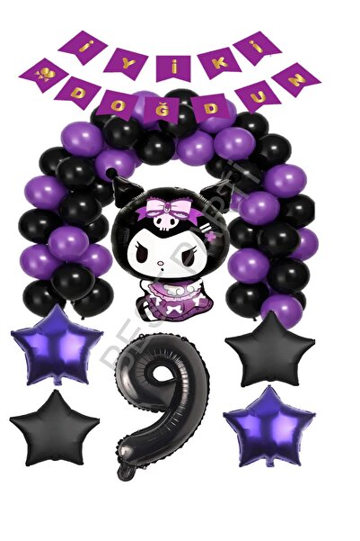 BEST PARTİ أفضل مجموعة بالونات من الفويل واللاتكس بتصميم كورومي مع عبارة 'عيد...