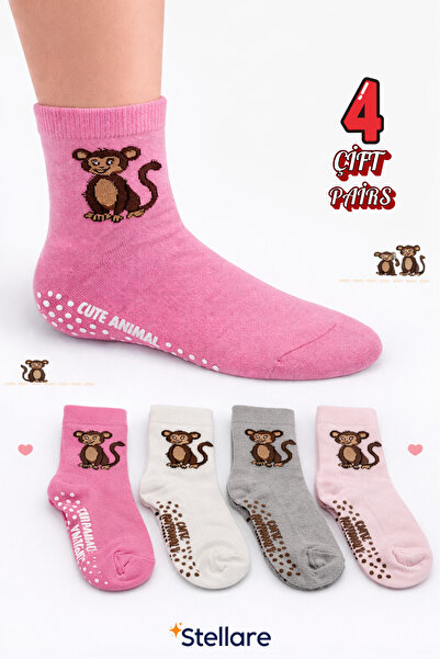 stellare Set de 4 șosete antiderapante cu modele de animale drăguțe – șosete ...