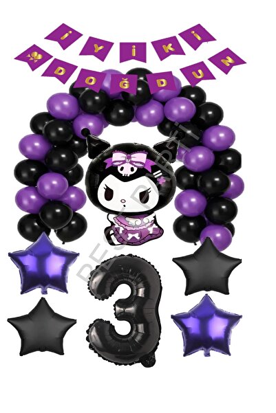 BEST PARTİ أفضل مجموعة بالونات كورومي مكتوب عليها عيد ميلاد سعيد مع أرقام ونج...