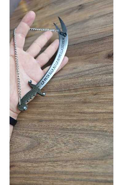 Özgül Ticaret hediyelik 25 cm zülfikar