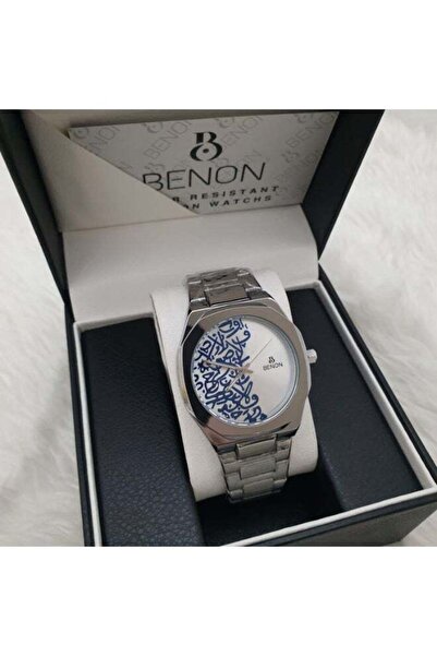 benon Men's Wristwatch with Modern Arabic Decorations and High Quality Waterp...