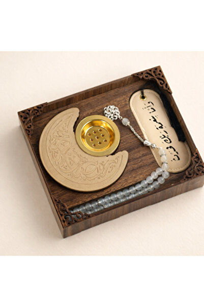 GIFT 6 Boxes consisting of (Incense Burner, Leather Cover, Quran Divider, and...