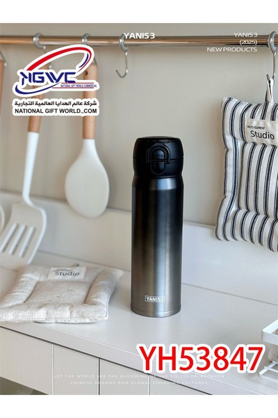 KAZUKO قارورة ماء حرارية ترمس ستانلس ستيل بتصميمات متعدد مع قفل أمان