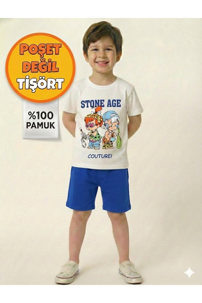 LİTTLE TORTOİSE Комплект от тениска и шорти за момчета, изработен от 100% пам...