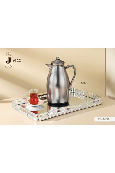aljahwari Silver tea and coffee cooler, 1 liter size
