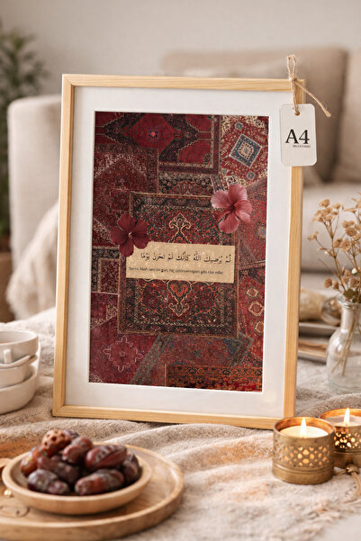 Dijital Nostal Ramazan A4 Çerçevesiz! Tablo I Ramazan I Ramazan Bayramı