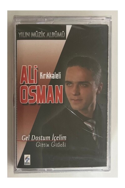 PLAKSAN علي عثمان جل دوستوم ايسليم كاسيت (كاسيت صفر)