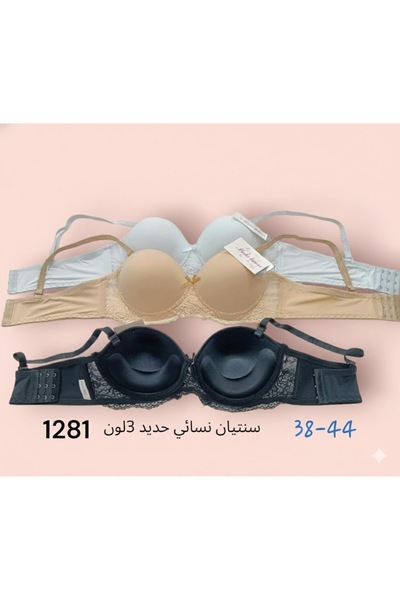 Boutique (سوتيان) نسائي