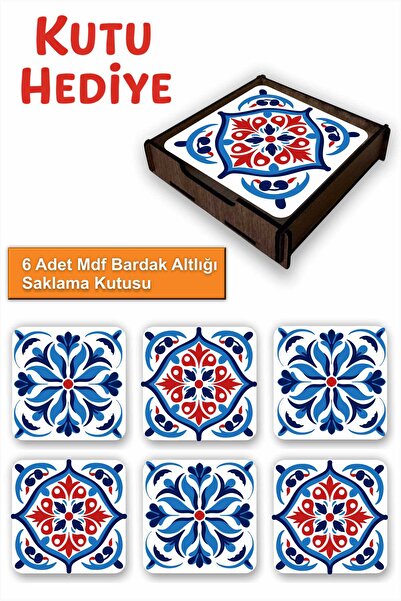 UNT Set of 6 Mdf Coasters with Tile Pattern |   Colorful Pop Art Design |   W...