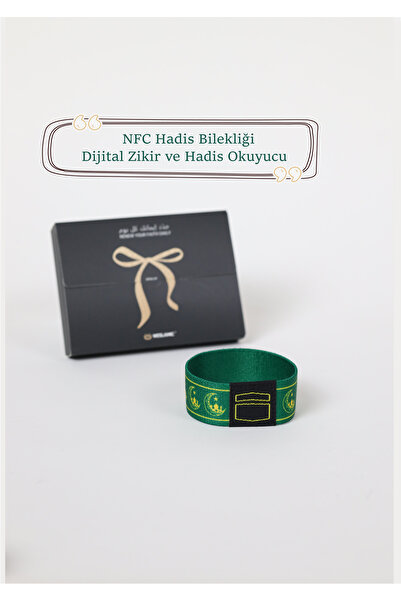 WESLAMIC Nfc Hadith Bracelet – One-Touch Digital Hadith Reader