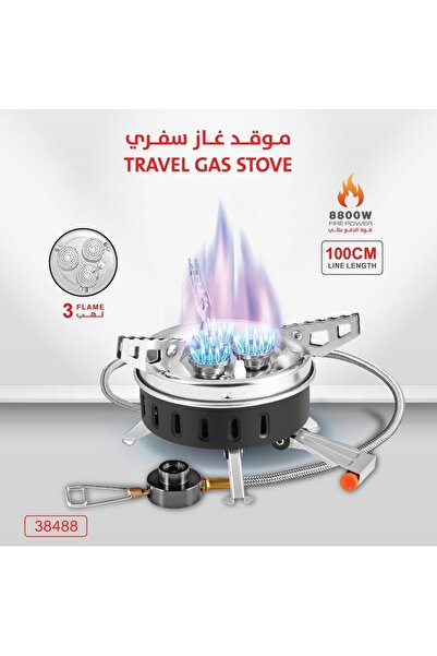 DLC Camping stove