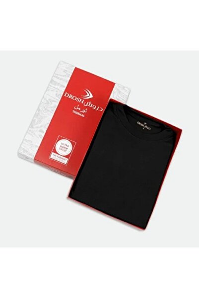 Drosh دروش بجامة ثيرمل حرارية رجالي بتصميم انيق صناعة بجودة عالية