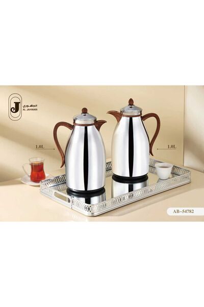 aljahwari 2-piece thermos set, glass inside and high-quality stainless steel ...