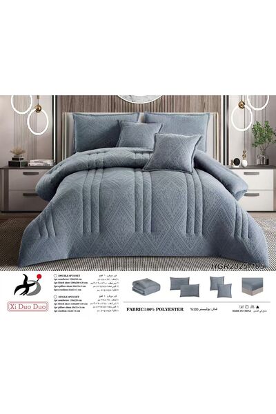 Xido Winter double velvet bedspread - double duvet - 6 pieces