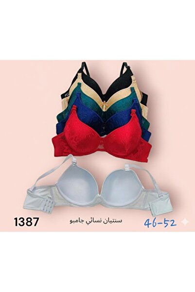 Boutique (سوتيان) نسائي