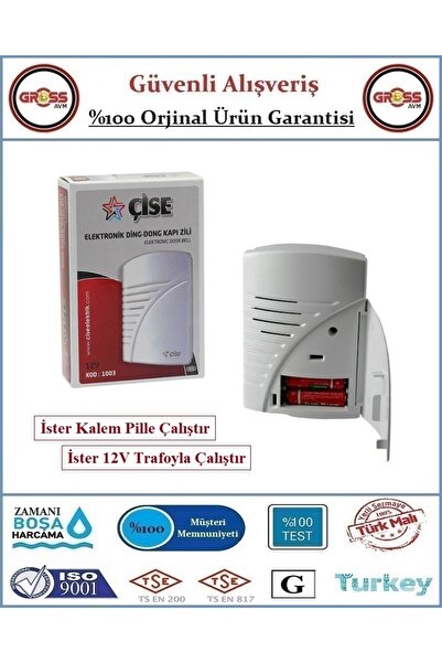ÇİSE Ding Dong Kapı Zili - İster Kalem Pille Çalıştır - İster 12V Trafo İle Ç...