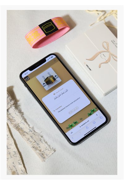 WESLAMIC NFC Hadis Bilekliği – Tek Dokunuşla Dijital Hadis Okuyucu