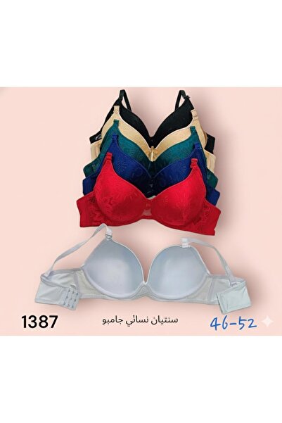 Boutique سنتيان نسائي وسط