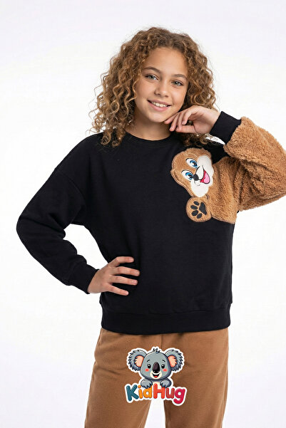 KidHug Плюшена фигура Детайлна детска СУИТШИРТ – Мека текстура, свободна крой...