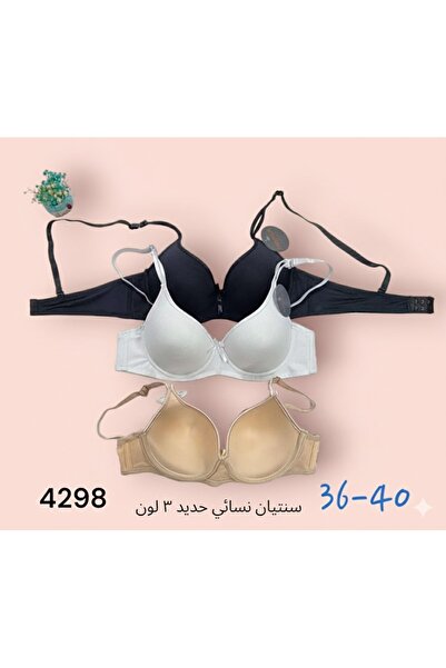 Boutique سنتيان نسائي وسط