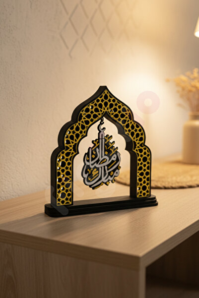 figurio Ramazan Kemeri Dekoru / Ramazan Ayı İslami Süs