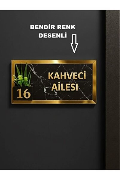 kesita TASARIM KİŞİYE ÖZEL LÜKS GOLD ÇİÇEKLİ AHŞAP KAPI NUMARASI 10*20 CM