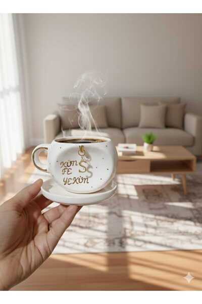 Ceresshop Handmade Mug Kün Fe Yekün (Specify the Letter in a Message after th...