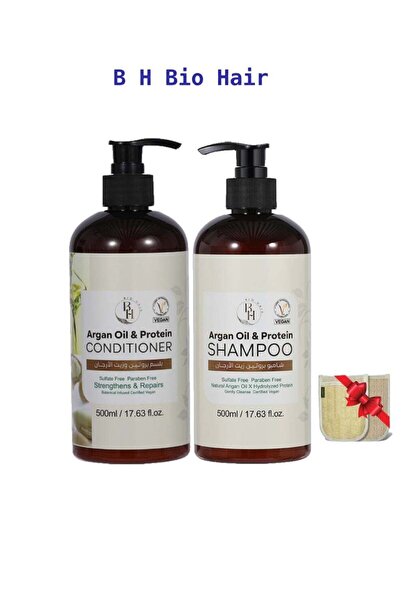 B H BIO HAIR مجموعة العناية اليومية بالشعر من بيو هير بعد استخدام البروتين - ...