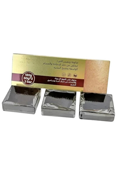 Sara Beauty Sarah Beauty, Coffee Soap and Scrub 2-in-1 - 180g