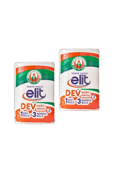 Elit Giant Towel 1=3 (2 Pieces)