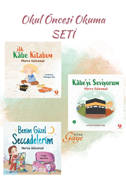Nesil Çocuk Yayınları كتابي الأول - أنا أحب الكعبة - سجادات صلاة جميلة - مجمو...