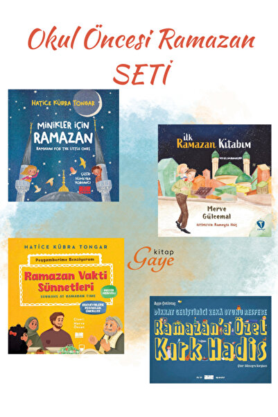 Aile Yayınları رمضان - كتابي الأول في رمضان - حلالات في رمضان - مجموعة من أرب...