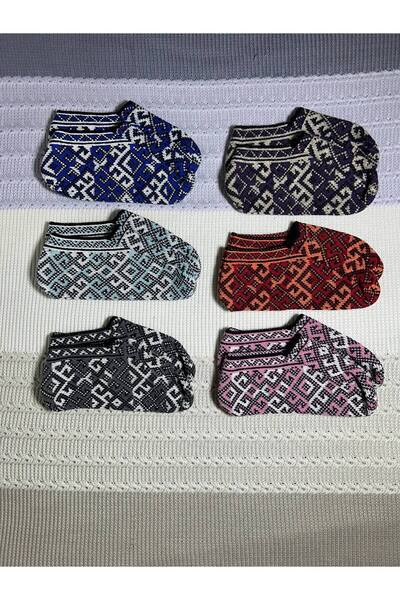 HAVVA HOME Women's Booties Mixed Standard Size Dowry Bundle Gift