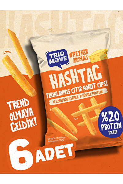 TrioMove رقائق الحمص المخبوزة بنكهة الجبن (6 قطع) تريو موف